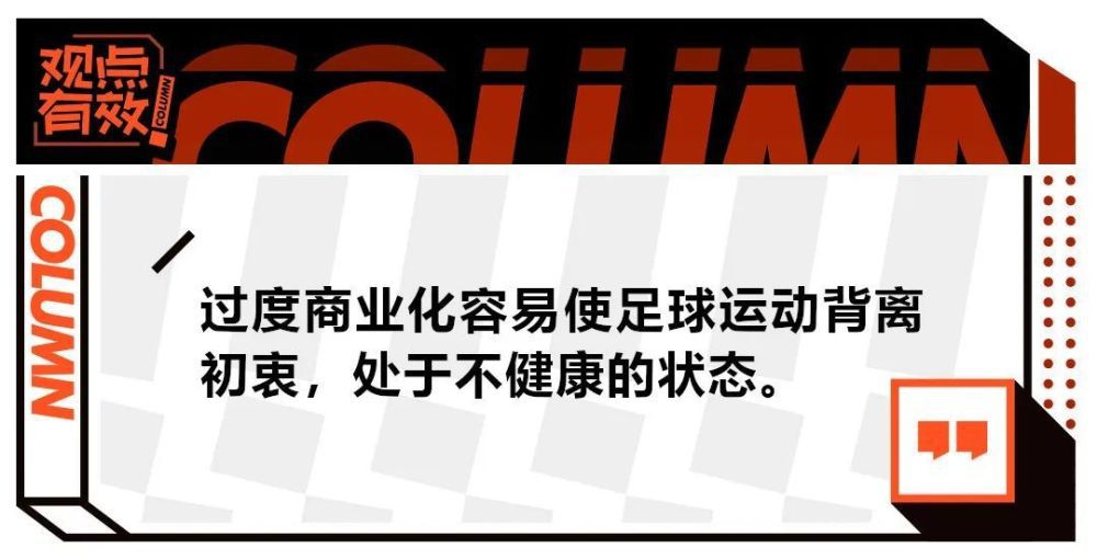 到目前为止，凯莱赫在点球大战中保持百分百的胜率。